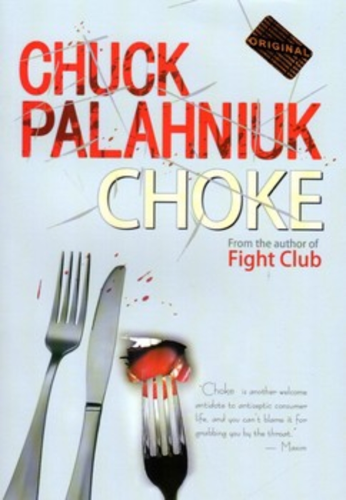 تصویر  choke (رقعی-شمیز)